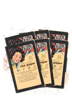 PALLADIO PALLADIO RICE PAPER OIL BLOTTING SHEETS - Natural  - Image 1
