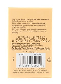 PALLADIO PALLADIO RICE PAPER OIL BLOTTING SHEETS - Natural  - Image 3