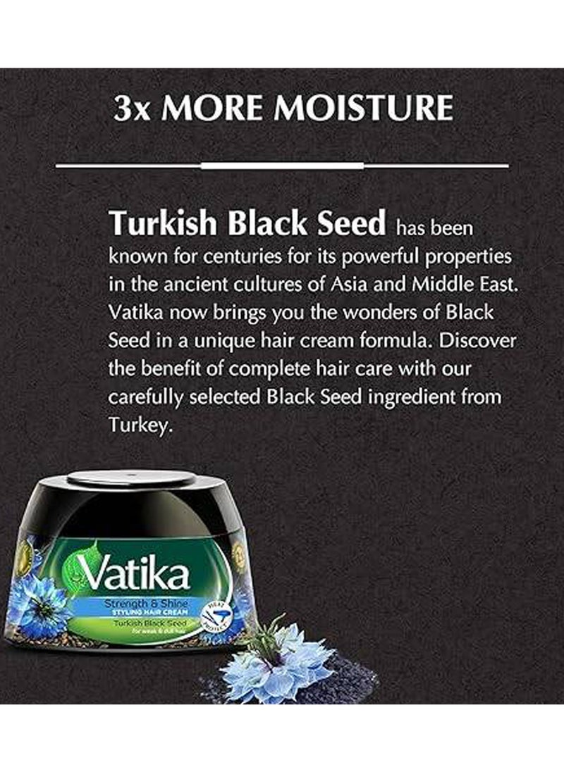 VATIKA Vatika Naturals Strength &Shine Styling Hair Cream Black Seed 190 ML  - Image 2