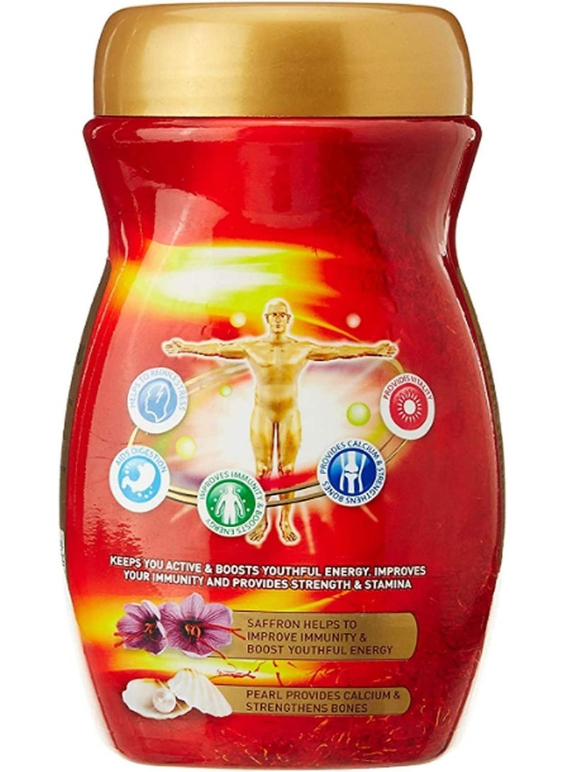 Zandu AyuHeal Kesari Jivan 900 Grams - Image 2
