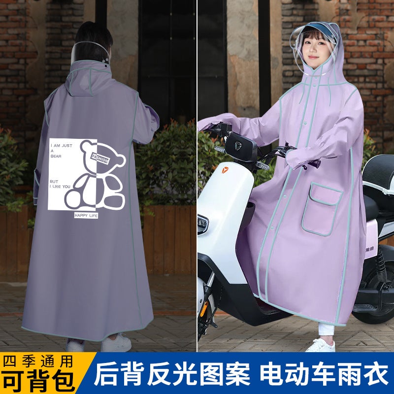 Raincoat New Electric Car Battery Bicycle Long Full-Body Anti-Rainstorm Women'S Riding Men'S Split Lightweight Poncho - Image 2