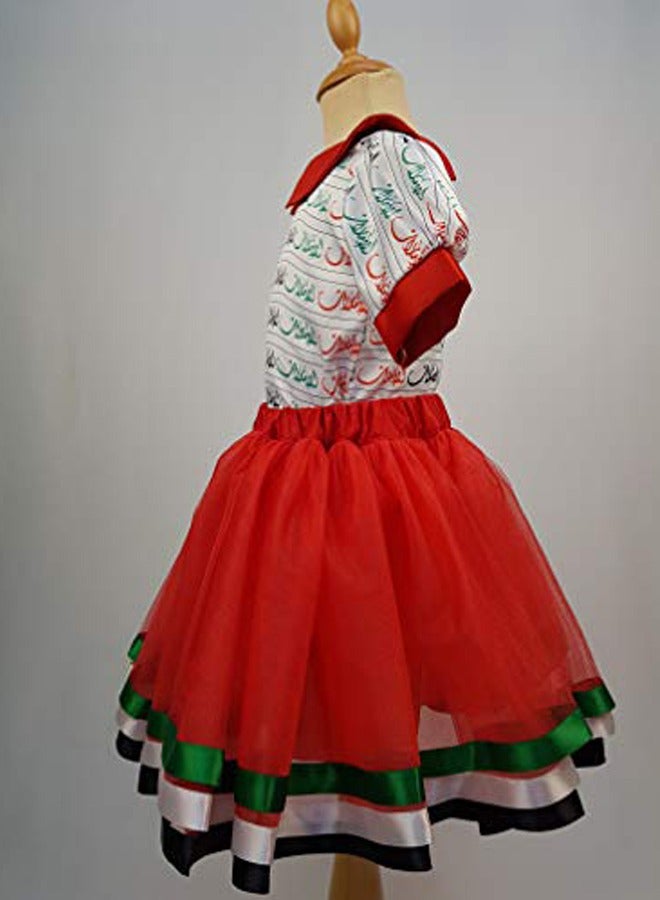 Lamora Al Emarat Printing UAE National Day Flag Top and Skirt - Image 2