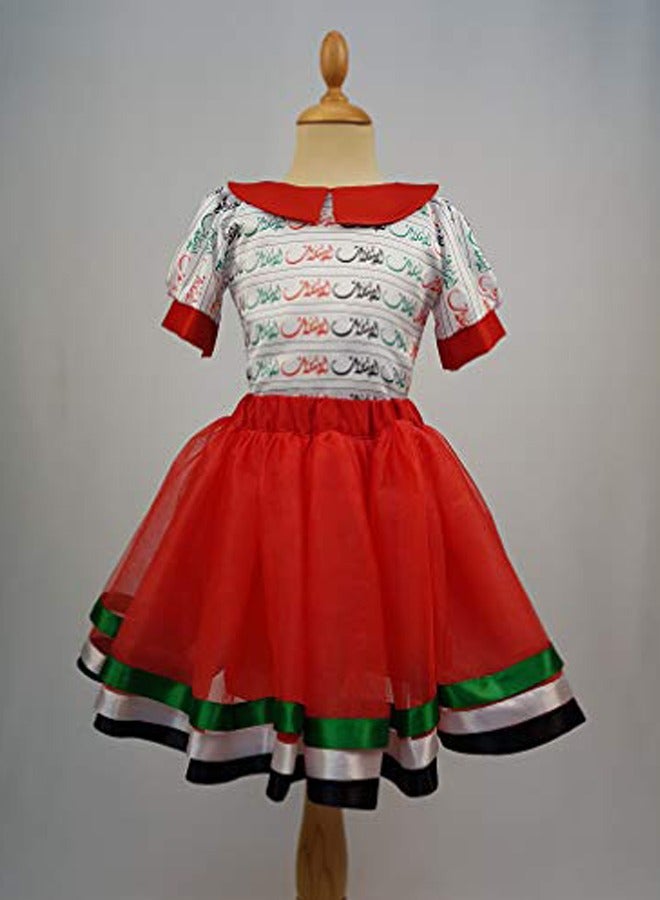 Lamora Al Emarat Printing UAE National Day Flag Top and Skirt - Image 3