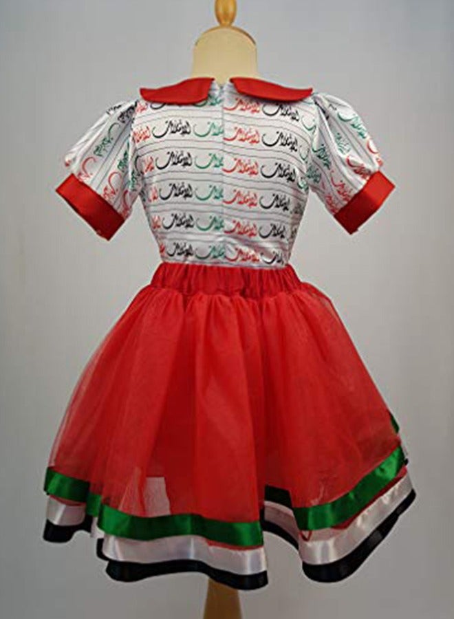 Lamora Al Emarat Printing UAE National Day Flag Top and Skirt - Image 4