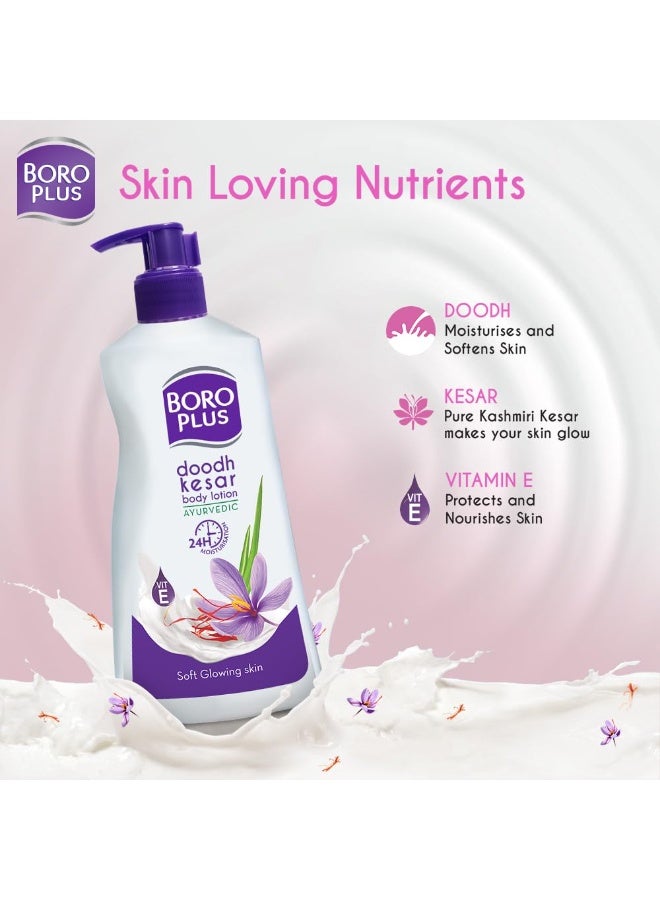 BoroPlus Doodh Kesar Body Lotion | Ayurvedic | 24 hrs Moisturisation | For Soft Glowing Skin | With Vitamin E |No Parabens|600ml - Image 5
