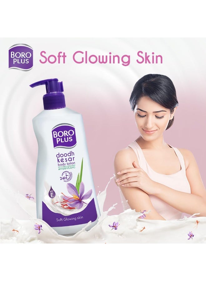 BoroPlus Doodh Kesar Body Lotion | Ayurvedic | 24 hrs Moisturisation | For Soft Glowing Skin | With Vitamin E |No Parabens|600ml - Image 4