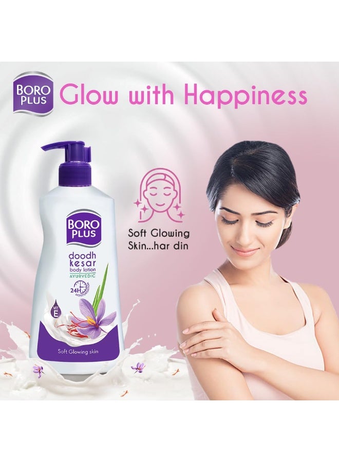 BoroPlus Doodh Kesar Body Lotion | Ayurvedic | 24 hrs Moisturisation | For Soft Glowing Skin | With Vitamin E |No Parabens|600ml - Image 3