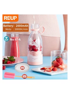 Mini usb rechargeable, Portable Travel Blender for Smoothies, 380ml - No:A579 - pzsku/Z7FE0689E68F74D01C3F0Z/45/_/1726515027/fa4909ff-d299-4bd6-856e-0b6a0ed9ab23