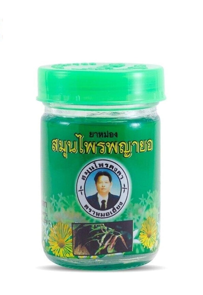 HANI PO بلسم الأعشاب هاني بو كونكا سالت فنجفون الأخضر 50 جرام عبوة من 1 تايلاند - Image 1