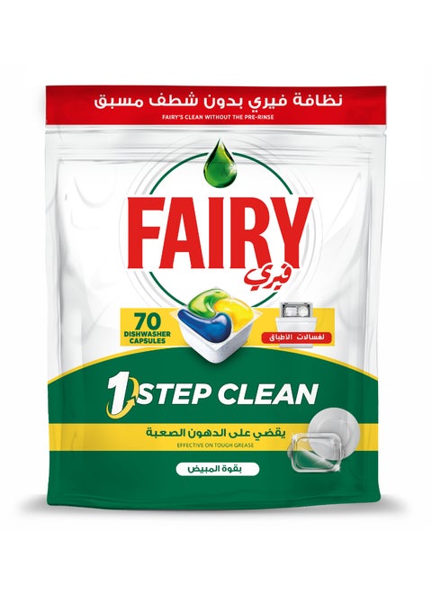 1 Step Clean Automatic Dishwasher Tablets Lemon Scent 70 Tablets