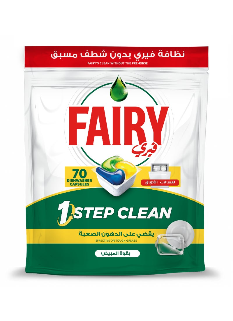 Fairy 1 Step Clean Automatic Dishwasher Tablets Lemon Scent 70 Tablets - Image 1