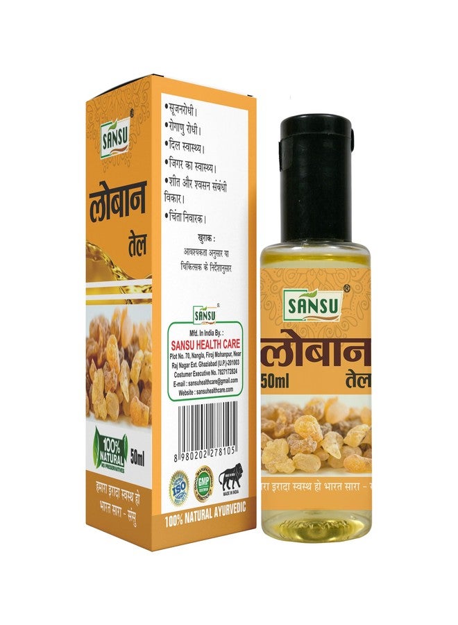 Sansu Loban Oil 50ml (Pack of 3). - Image 3