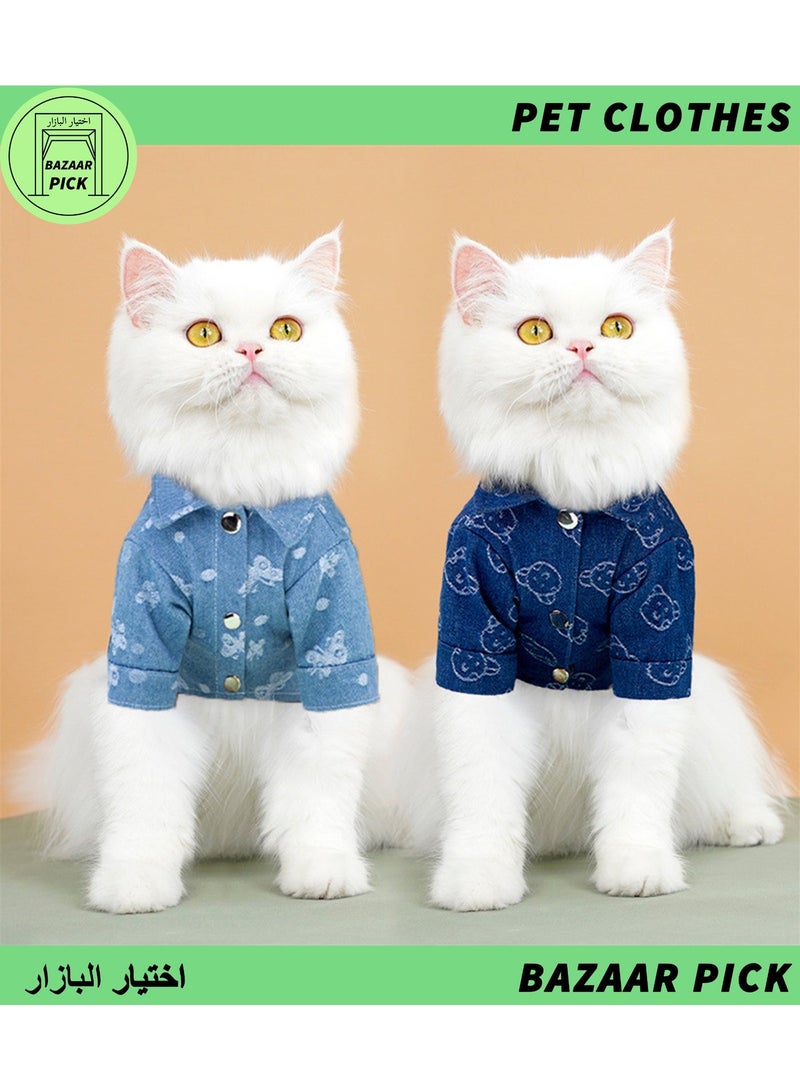 قميص دنيم قطني للحيوانات الأليفة بلون أزرق فاتح - ملابس كلاب ناعمة ومسامية، جاكيت جينز كلاسيك للقطط والكلاب الصغيرة والمتوسطة - مقاس L - Image 5