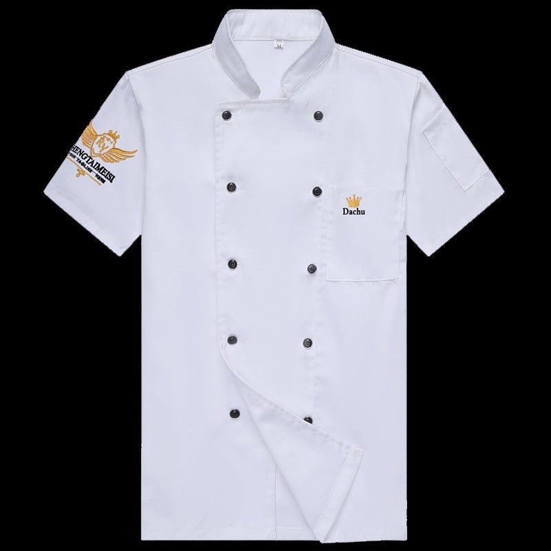 Chef Work Clothes For Men In , Catering, Tea House, El Kitchen, Baking Chef Uniforms, Short-Sleeved Work Clothes, Work Clothes - Image 1