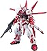 BANDAI SPIRITS Hg 1144 Gundam Astray Red Frame Flight Unit - Image 3