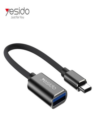 كابل محول بيانات USB 2.0 OTG من Yesido GS01 Type-C (أسود) - pzsku/Z7FE1CF34336942005D13Z/45/_/1728951883/78a40c68-f47f-49a9-8876-72f7e23d4c6f