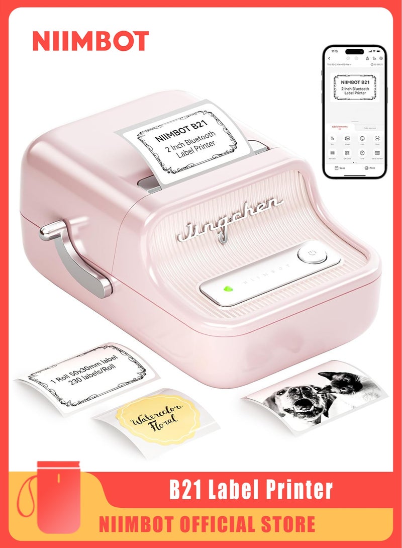NIIMBOT B21 Label Maker, Inkless Bluetooth Label Printer, 2 Inch Portable Thermal Sticker Machine for Small Business,Marson Jar, Logo, Clothing, Mailing, Candles & Jewelry, Ideal for Gifting, (Pink) - Image 1