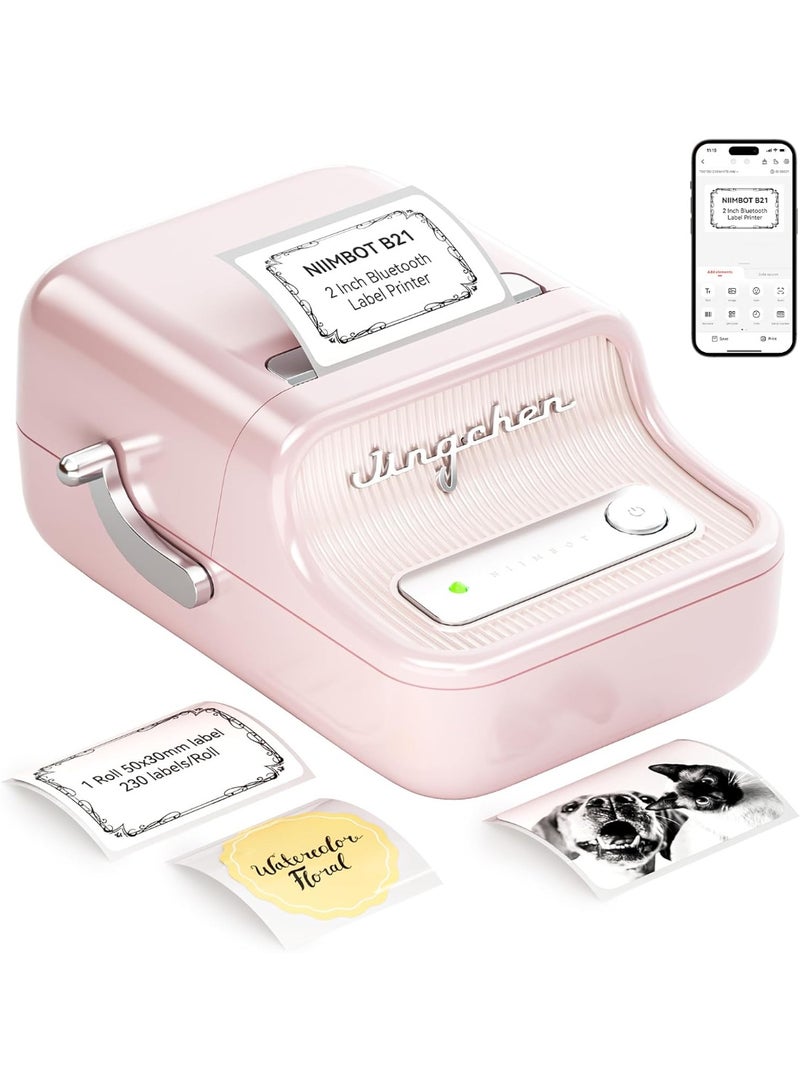 NIIMBOT B21 Label Maker, Inkless Bluetooth Label Printer, 2 Inch Portable Thermal Sticker Machine for Small Business,Marson Jar, Logo, Clothing, Mailing, Candles & Jewelry, Ideal for Gifting, (Pink) - Image 5