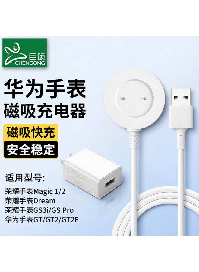 Chensong Magnetic Charger Charging Kit For Huawei Watch Gt2/gt2e And Honor Gs3i/gs Pro/magic Watch 2 - Image 1