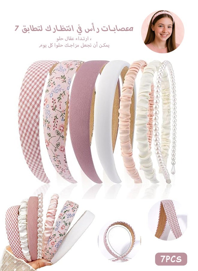 إم إكس إن عصابات الرأس للنساء الفتيات، 7pcs Best Set Head Bands، 7Pcs Best Set Head Bands، Non Slip Floral Pمبطنة Headband Cute Pearl Headband for Girls Vintage Wide Girl Lady Headband Accessories - Image 1