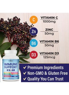 New Age NEW AGE 8 in 1 Immune Support Booster Supplement with Echinacea, Vitamin C and Zinc 50mg, Vitamin D 5000 IU, Turmeric Curcumin & Ginger, B6, Elderberry (8 in 1 Capsules (Pack of 3))  - Image 5