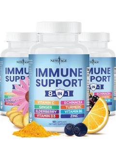 New Age NEW AGE 8 in 1 Immune Support Booster Supplement with Echinacea, Vitamin C and Zinc 50mg, Vitamin D 5000 IU, Turmeric Curcumin & Ginger, B6, Elderberry (8 in 1 Capsules (Pack of 3))  - Image 1