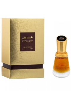 aldakheeloud Exclusive EDP 50ml  - Image 2
