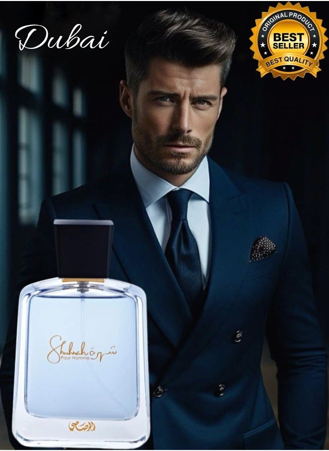 عطر شهرة بور هومي 100مل - pzsku/Z7FE3855F08D0F2D41CD3Z/45/_/1729284829/32d27dd4-b95d-49d3-bac7-549c9b9f6928