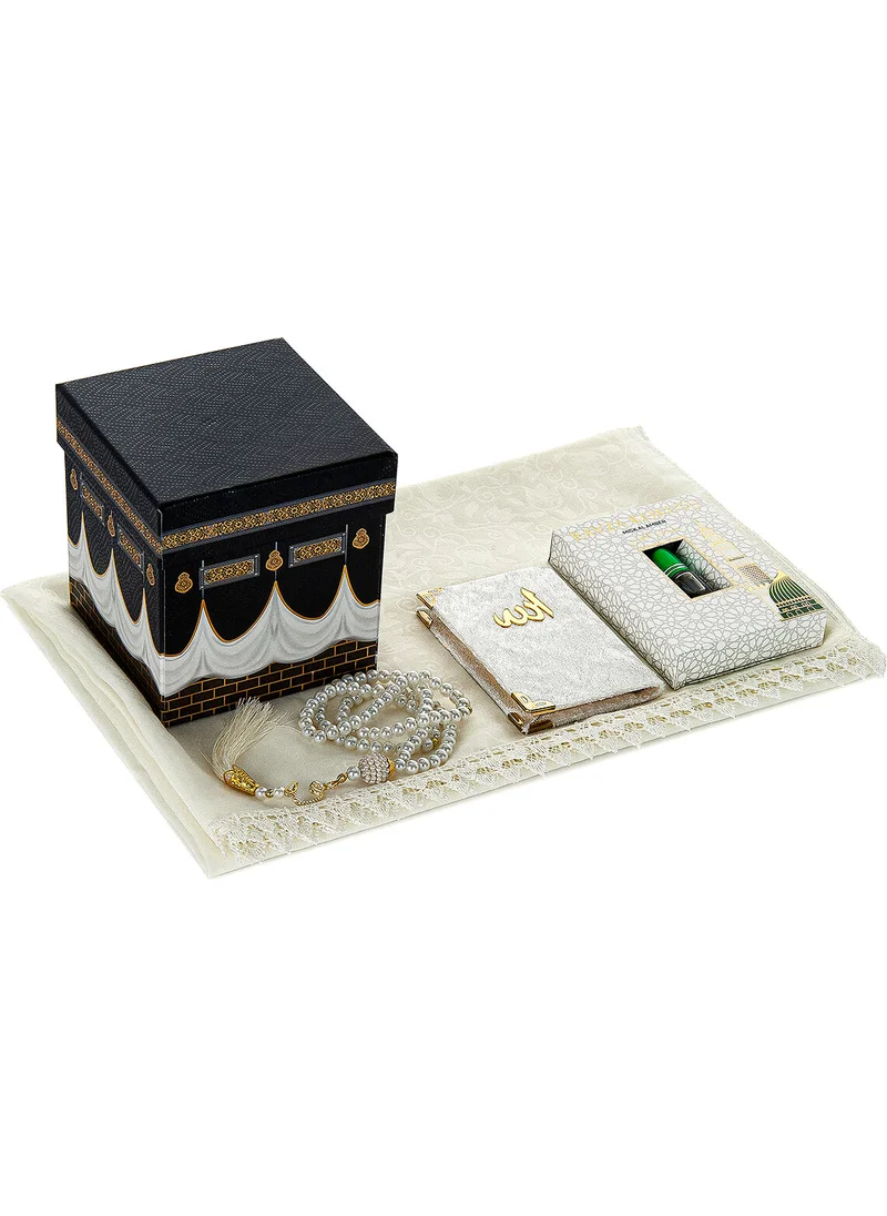 İhvan Ihvan Kaaba Patterned Special Boxed Mevlüt Gift Set - Scalloped Cover - Ravza Scent - Pearl Prayer Beads - Velvet Yasin Cream