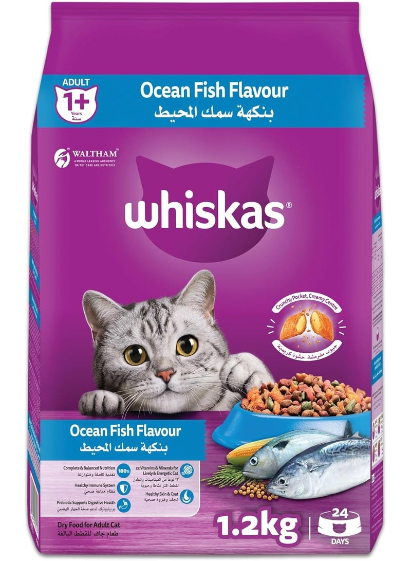 ويسكاس طعام أسماك المحيط الجاف ، للقطط البالغة من سنة فما فوق  مركب لمساعدة القطط في الحفاظ على جهاز هضمي صحي والحفاظ على وزن صحي وتغذية كاملة ومذاق رائع كيس 1.2 كجم