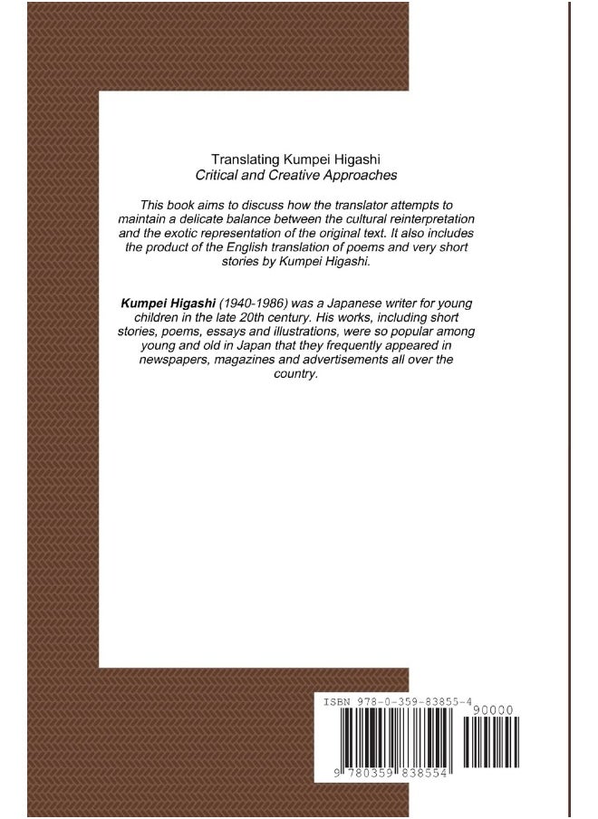 Translating Kumpei Higashi: Critical and Creative Approaches  - Image 2