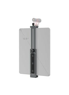 SYOSI Tripod Mount Adapter for Ipad, Aluminum Tripod Mount Holder for Tablet Ipad 12.9,Tablet Tripod Mount with 1/4" Screw,Universal Tripod Mount for Ipad,Compatible with Ipad Pro 12.9/11-(6.5"-17.3")  - Image 1