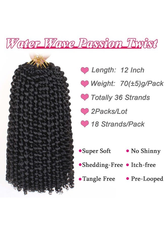 Leeven شعر كروشيه مائي مموج بطول 12 بوصة لتويست الشغف - عبوتين - شعر بوب قصير لتويست الشغف لشعر الفراشة - أسود طبيعي - شعر صناعي ربيعي لتجديل الشعر للنساء 1B# - Image 2
