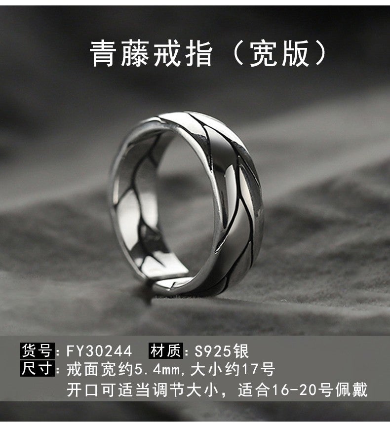 S925 Silver Retro Hip Hop Mens Ring Adjustable The Rings. The Rings.