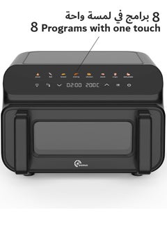 Badraig Air Fryer With Screen 10 Liters of 2000 watts Double Heat Technology - Clear Window for Easy Viewing | Black  - Image 2
