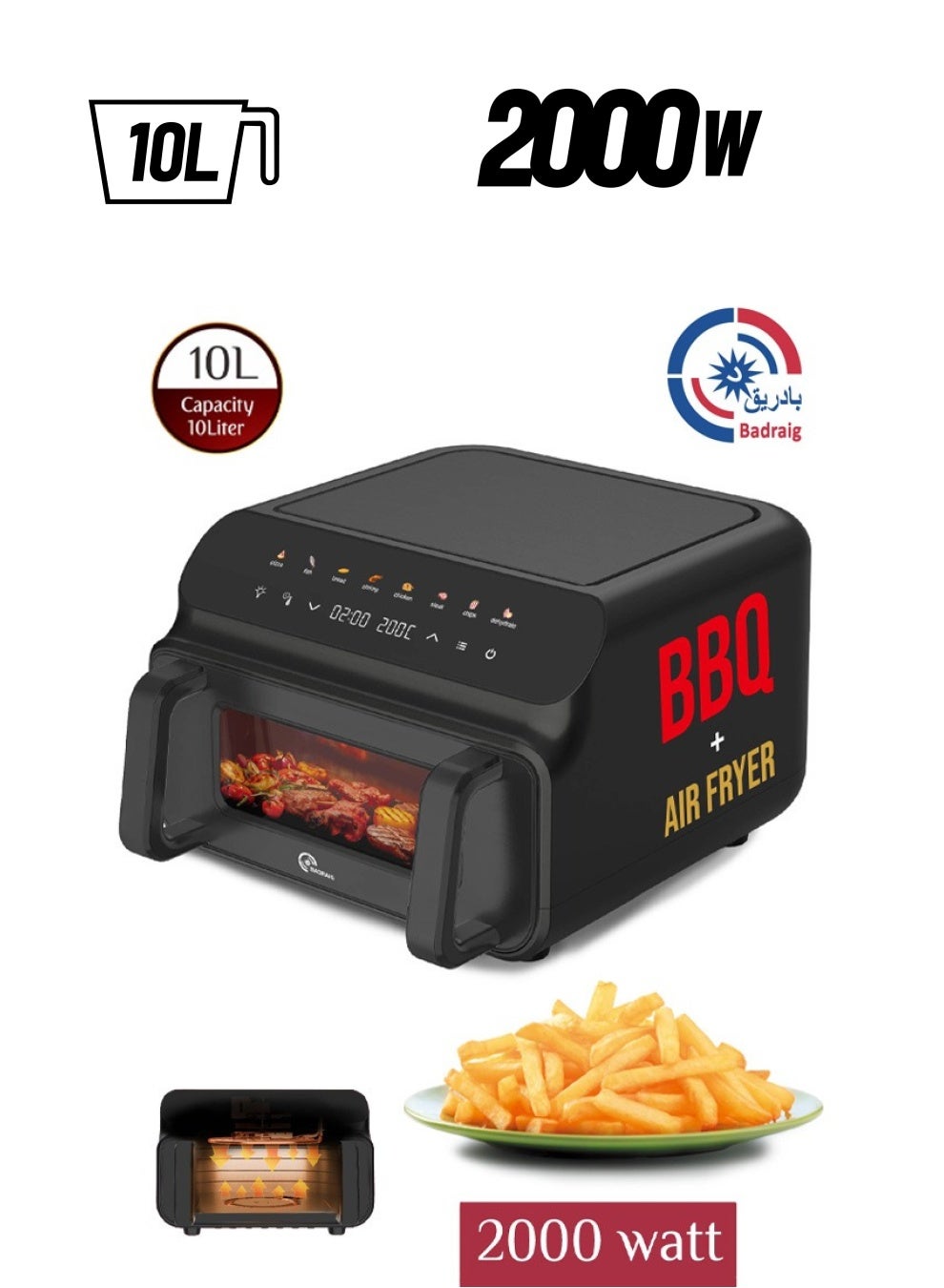 Badraig Air Fryer With Screen 10 Liters of 2000 watts Double Heat