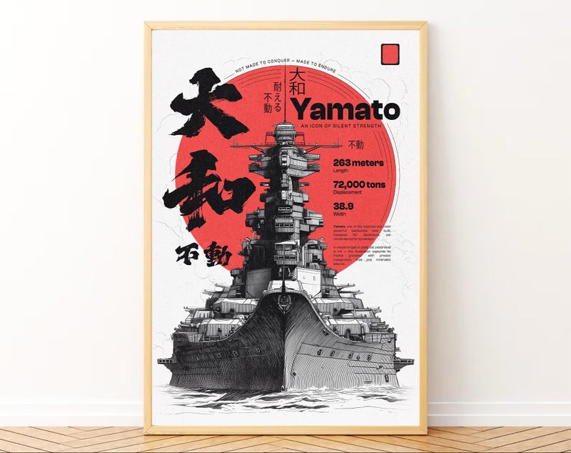 Gamya Framed Japan Samurai Theme Motivational Quote Posters For Office, Living Room, Bedroom Wall Decor - Aesthetic Room Decor (13x19 Inches) (Quote 1) - Image 3