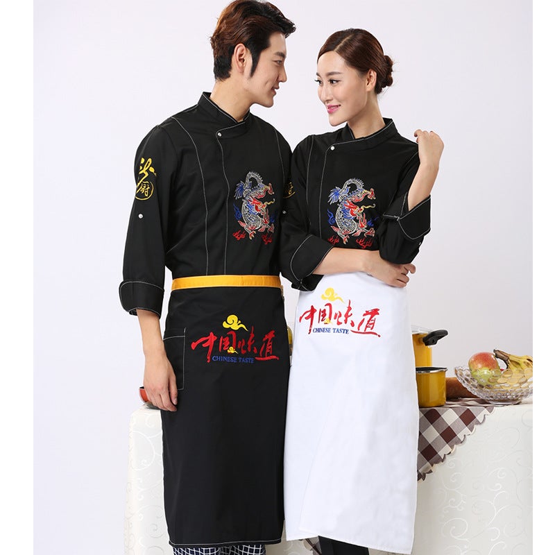 Exquisite Embroidery Chef Apron Half-Length Men'S And Women'S Waist El Restaurant Restaurant Kitchen High-End Work Clothes Apron - Image 3