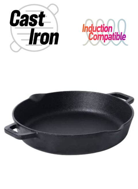 Meyer Cast Rion Skillet With 2 Side Handle 26 cm