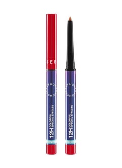 SEPHORA SEPHORA COLLECTION 12HR Colorful Special Effects Multichrome Retractable Eyeliner – 01 Red Solstice, Longwear Shifting Metallic Gel Liner  - Image 1