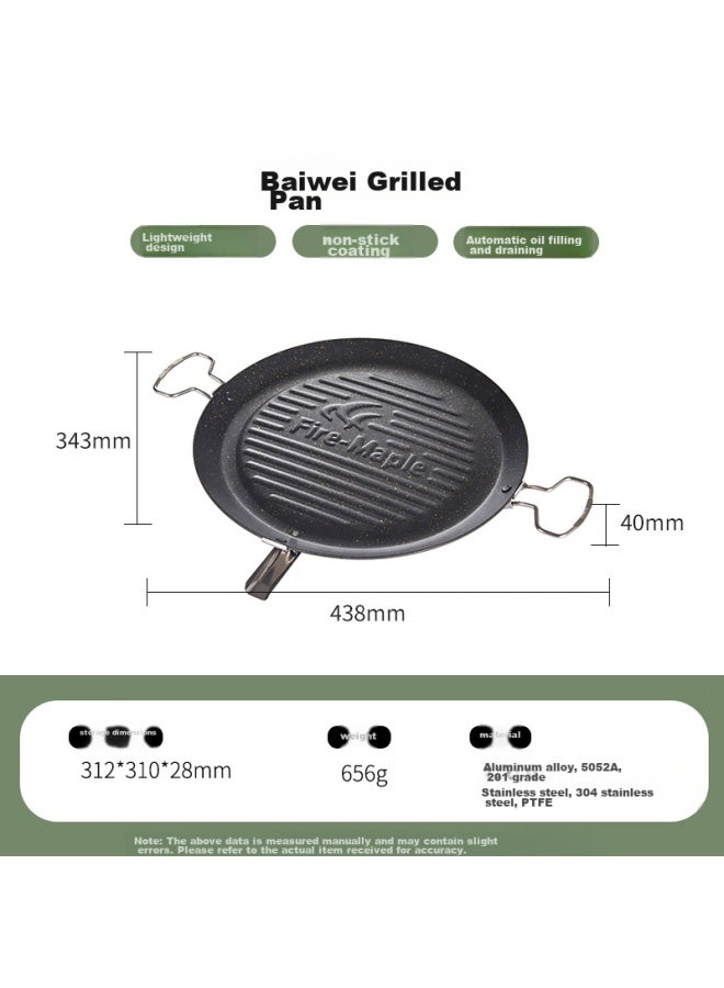 Fire-Maple Fire-maple All-purpose Grilling Pan, Outdoor Equipment For Camping, Korean-style Round Portable Stove Grill Pan, Non-stick Coating  - Image 1