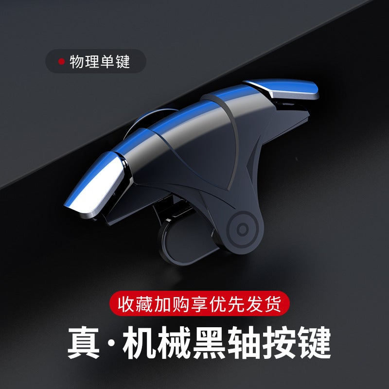 G21 Metal Mechanical Gamepad JS66 G12S03 for Gamers G12 single pack 