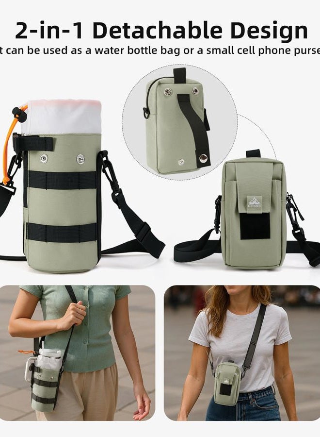 Nefeeko Magnetic Water Bottle Bag, Bottle Holder for Gym – Detachable 2-in-1 Design | Fits 40OZ Bottles | Durable Oxford Fabric | Ideal for Fitness/Golf/Tennis/Hiking (Khaki) - Image 5