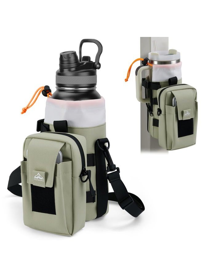 Nefeeko Magnetic Water Bottle Bag, Bottle Holder for Gym – Detachable 2-in-1 Design | Fits 40OZ Bottles | Durable Oxford Fabric | Ideal for Fitness/Golf/Tennis/Hiking (Khaki) - Image 1