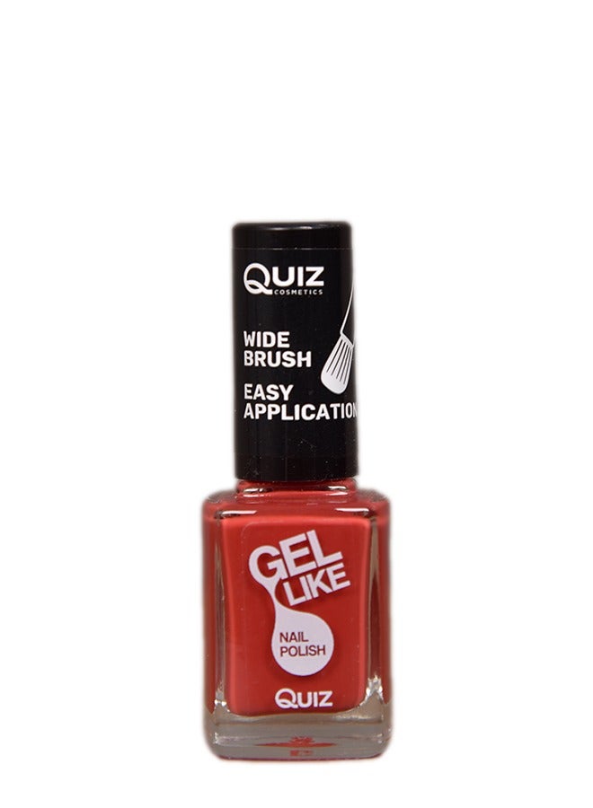 Quiz Shiny Nail Polish N712