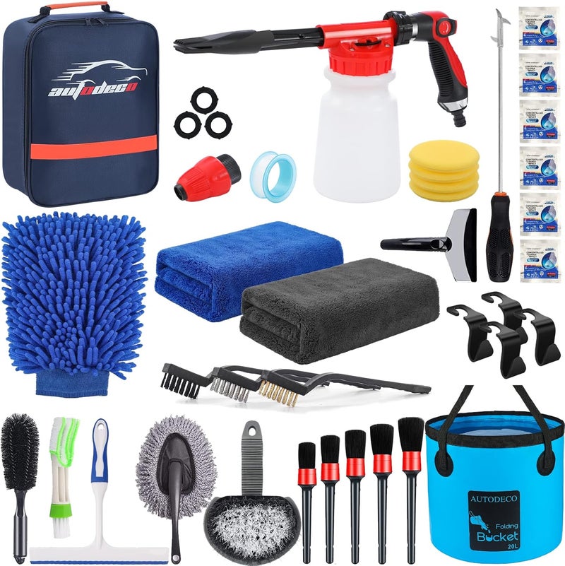 AUTODECO 35 قطعة مجموعة أدوات غسيل وتفصيل السيارات مع مسدس رغوة، دلو قابل للطي، فرشاة، قفاز غسيل كبير، مناشف، مجموعة كاملة لمستلزمات غسيل السيارات الداخلية والخارجية باللون الأزرق - Image 1