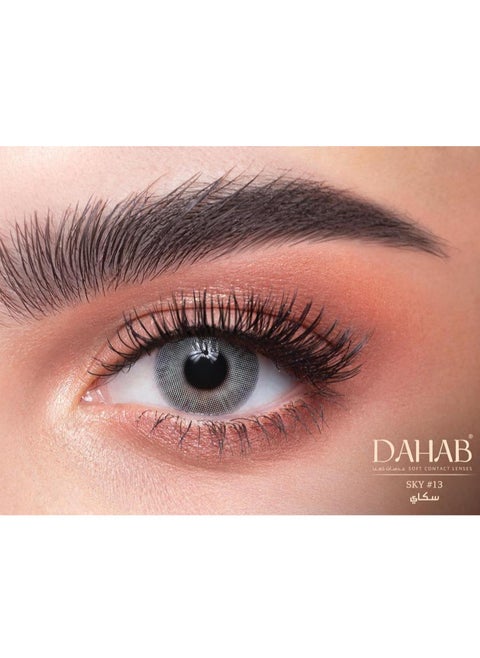 Lenses For Everyday Use Dahab