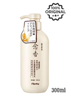 SAKURA Sakura Japanese Shampoo For Hair Loss - Sakura Hair Growth Japan'S No. 1 Shampoo, Thick And Smooth Hair, For All Hair Typ  - Image 1