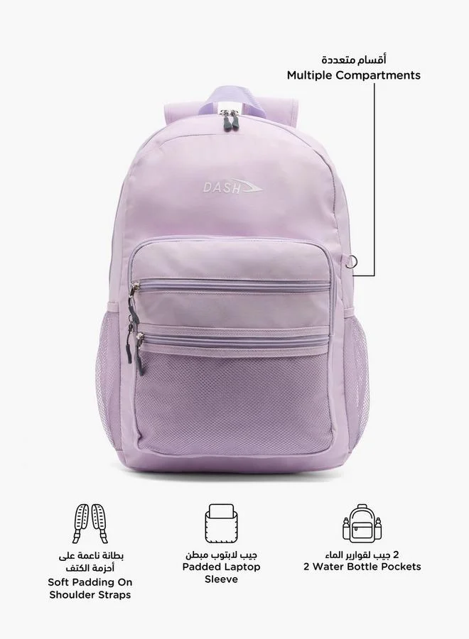 داش Solid 2-Piece School Backpack Set For Kids 13 Years+ With Pencil Pouch