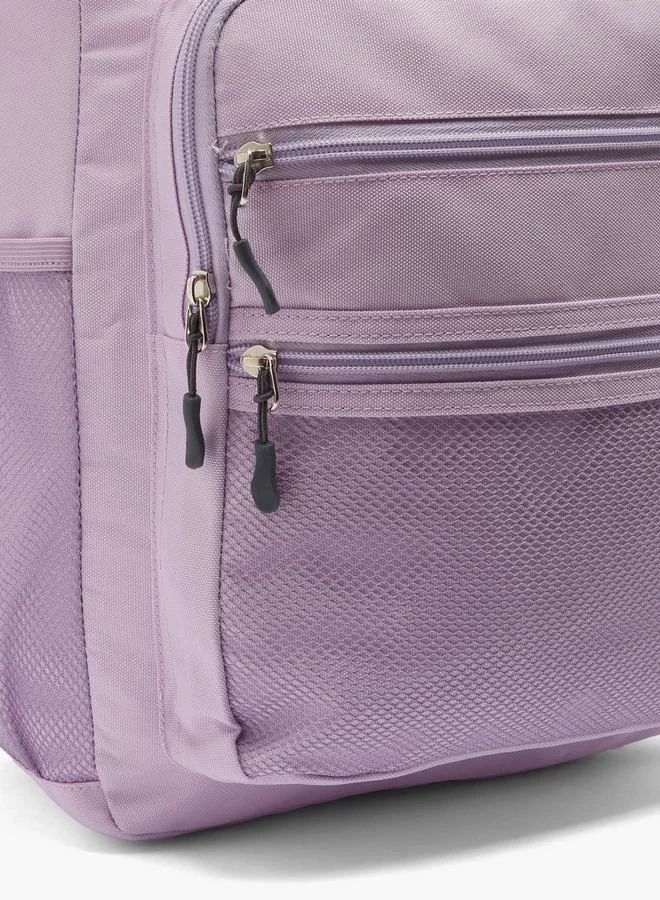 Dash LILAC Solid 2-Piece School Backpack Set For Kids 13 Years+ With Pencil Pouch  | Best Price UAE